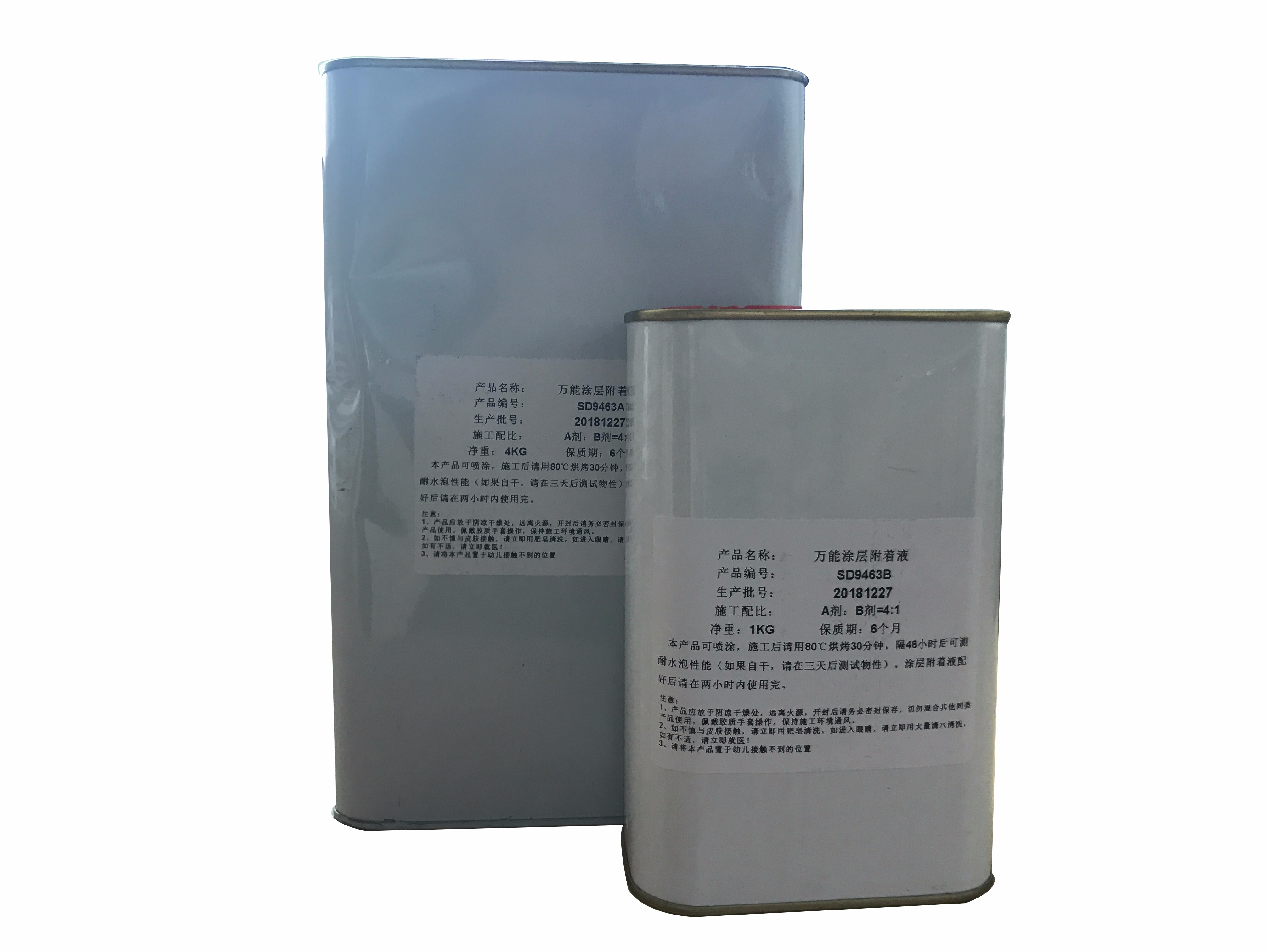 UV打印機|UV平板打印機|萬能打印機|平板打印機|UV機|龍潤|8d|彩印機|平板打印機價格|萬能打印機價格|萬能彩印機|UV平板機|uv打印機價格|uv打印機多少錢|uv打印機多少錢一臺