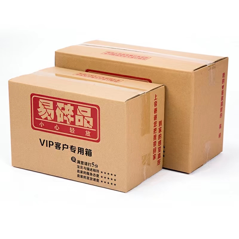 uv打印機,uv平板打印機,萬能打印機,uv彩印機,uv打印機廠家,龍潤